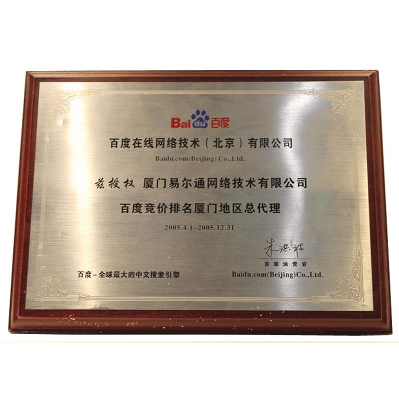 leyucom官网入口注册账号